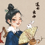 [Avatar]